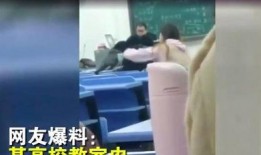 舍友脱单吃瓜视频大全集,舍友脱单视频大全集揭秘甜蜜瞬间