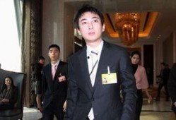 吃瓜群众桑杰视频,一场视频引发的全民热议