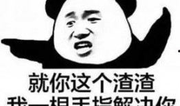 吃瓜群众被吓的视频,吃瓜群众目睹惊吓场面，心跳加速！