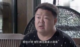 霸气大姐吃瓜视频,揭秘娱乐圈幕后真相！