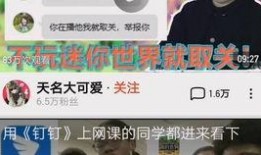 学长答辩吃瓜视频大全,笑料百出，揭秘答辩幕后趣事