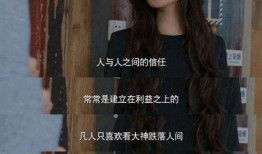 马睿吃瓜视频在线观看,揭秘娱乐圈幕后故事