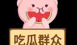 吃瓜吐槽素材视频下载,笑料百出，揭秘娱乐圈幕后真相