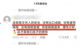 鹏鹏吃瓜和宇辉交班视频,揭秘幕后故事与精彩瞬间