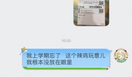 姐妹聊天吃瓜视频,吃瓜视频背后的那些事儿