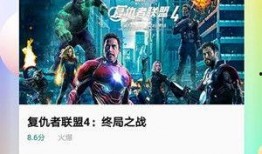 福临城吃瓜事件视频播放,视频播放背后的热议与真相