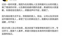 手撕渣男吃瓜完整视频,一场网络爆火的情感撕逼大戏
