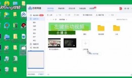 网盘视频吃瓜,一场全民参与的娱乐盛宴