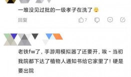 主播开挂吃瓜视频下载软件,热门视频下载软件深度解析