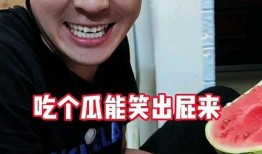 带你吃瓜奇葩广告视频,奇葩创意背后的营销奥秘