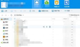 百度网盘资源吃瓜视频,吃瓜视频背后的热门话题与幕后故事