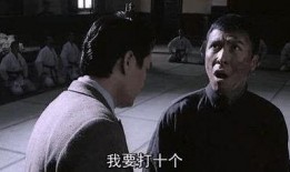 叶问蹲吃瓜视频,揭秘武术宗师的生活日常