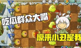 吃瓜大嘴原视频,一场视觉盛宴背后的故事