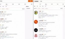 吃瓜视频账号,带你领略娱乐圈幕后风云