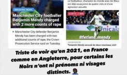 近期吃瓜爆料新闻报道视频