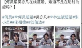 大老师跨年吃瓜视频大全,大老师带你领略年度吃瓜盛况