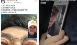 各类吃瓜事件视频,盘点近期热门吃瓜事件视频