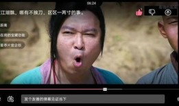 明日聪慧吃瓜视频大全免费观看,免费观看视频大全，笑料横生，精彩不断！