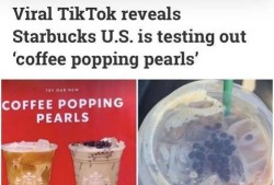 星巴克视频吃瓜,揭秘咖啡店里的趣味瞬间