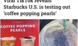 星巴克视频吃瓜,揭秘咖啡店里的趣味瞬间