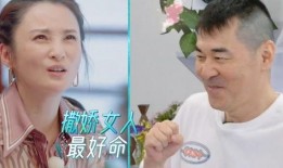 吃瓜的成精视频,揭秘吃瓜成精的奇幻之旅