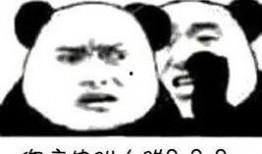 我就静静的吃瓜视频,揭秘“我就静静的吃瓜”视频的魅力