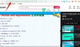 吃瓜吐槽素材视频下载,笑料百出，揭秘娱乐圈幕后真相