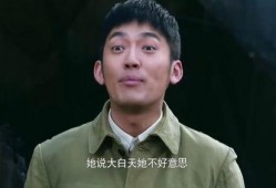 害羞小伙吃瓜视频,吃瓜视频引发网友热议