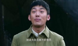 害羞小伙吃瓜视频,吃瓜视频引发网友热议