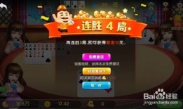 怎么获得吃瓜小黑王呢视频