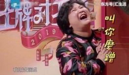 华晨宇吃瓜现场视频在线观看,揭秘明星幕后趣闻