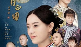 新娘周莹吃瓜视频大全集,笑料百出，甜蜜瞬间尽收眼底