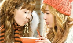 郑秀妍吃白瓜视频大全集