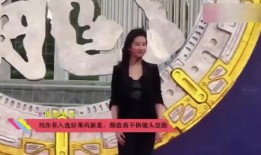 星星吃瓜视频,揭秘娱乐圈幕后故事