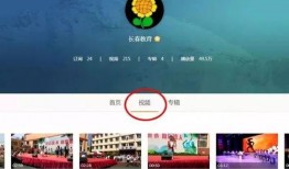 吃瓜八卦直播视频回放,吃瓜八卦视频回放背后的故事