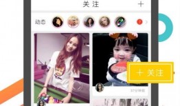 吃瓜群众女神视频播放下载,吃瓜群众热议焦点