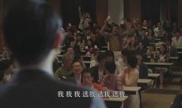 赛罗吃瓜的视频在线观看,揭秘娱乐圈幕后故事