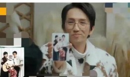 爆料明星吃瓜事件视频