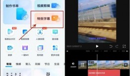 吃瓜最火的视频是什么软件,揭秘吃瓜群众最爱的热门视频软件