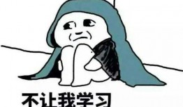 吃瓜视频搞笑文案短句,吃瓜视频搞笑文案精选集锦