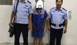 警察抓捕吃瓜群众视频,抓捕现场吃瓜群众瞬间曝光