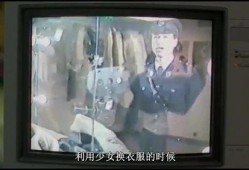 来宾吃瓜新闻事件真相视频,真相视频曝光背后的真相