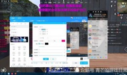 主播开挂吃瓜视频下载软件,热门视频下载软件深度解析