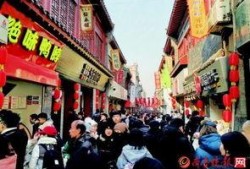 泉城广场吃瓜事件视频,一场引发热议的街头冲突瞬间