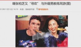 带你吃瓜老外说中文视频,带你领略“带你吃瓜老外”的中文魅力