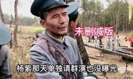 群演吃瓜的视频,揭秘影视幕后趣闻