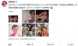 吃瓜合集的视频,盘点娱乐圈那些令人捧腹的幕后故事