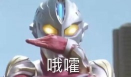 奥特曼原创吃瓜视频大全,揭秘经典瞬间，重温童年回忆