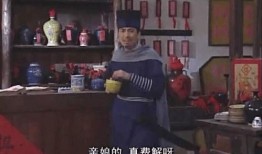 巍山吃瓜事件视频播放