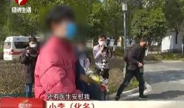 瓮安最新吃瓜消息今天视频